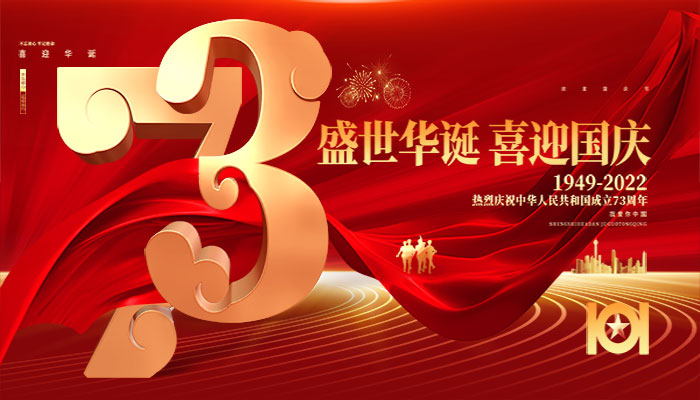 thumb_2022093056013517