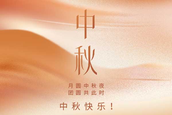 �ط�����(�ɷ�)���޹�˾-�ٷ���վ