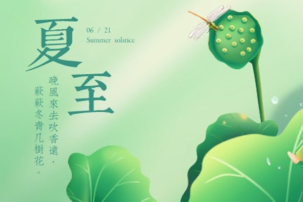 �ط�����(�ɷ�)���޹�˾-�ٷ���վ