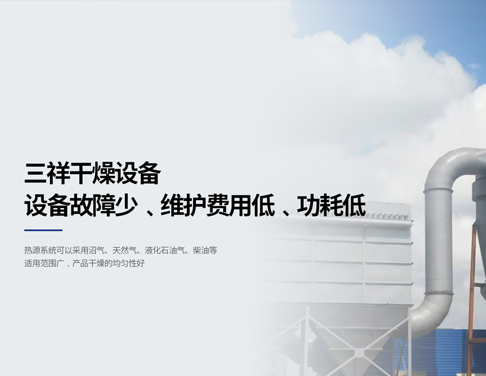 �ط�����(�ɷ�)���޹�˾-�ٷ���վ