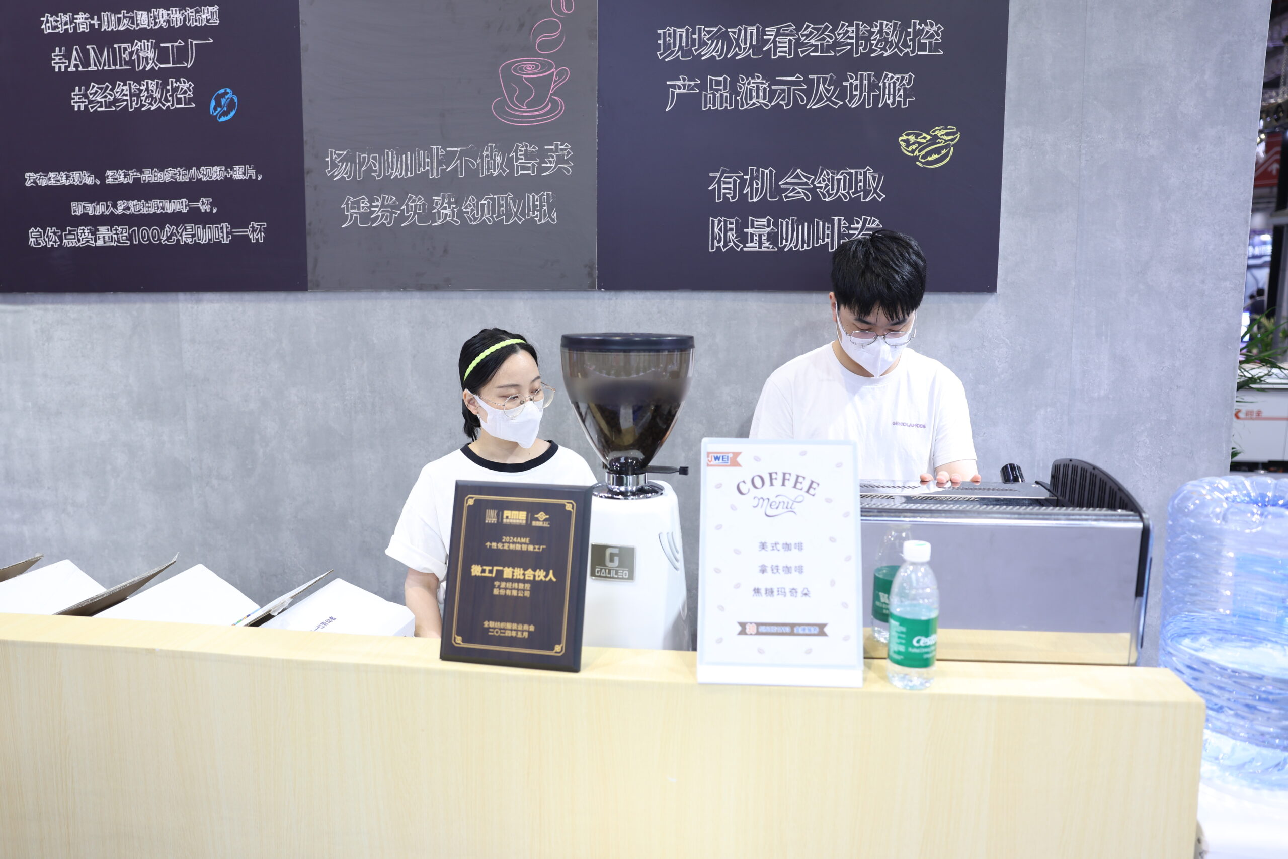 AG真人·国际(中国游)平台官方网站