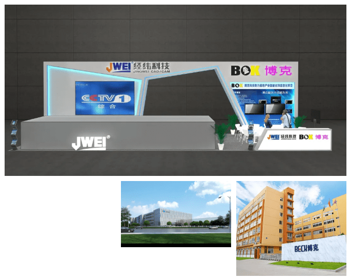 AG真人·国际(中国游)平台官方网站