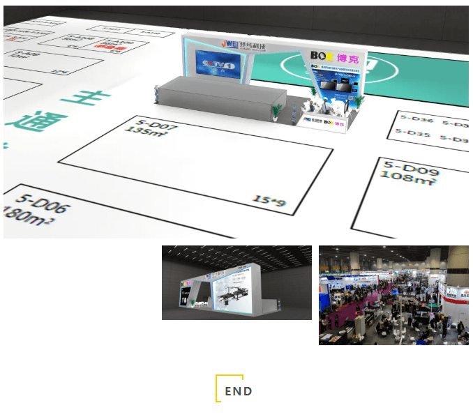 AG真人·国际(中国游)平台官方网站