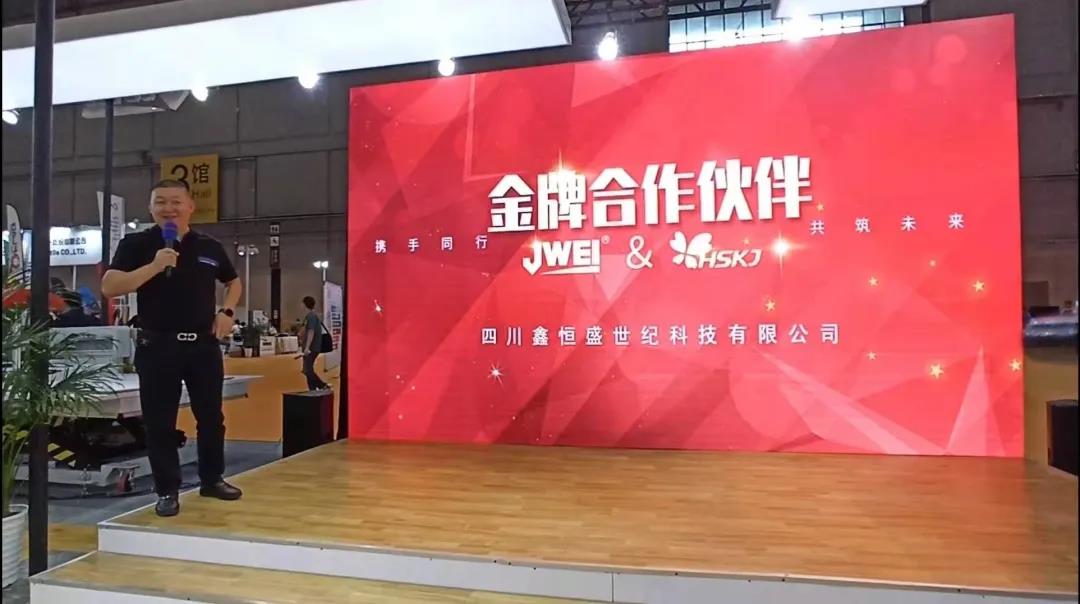 AG真人·国际(中国游)平台官方网站