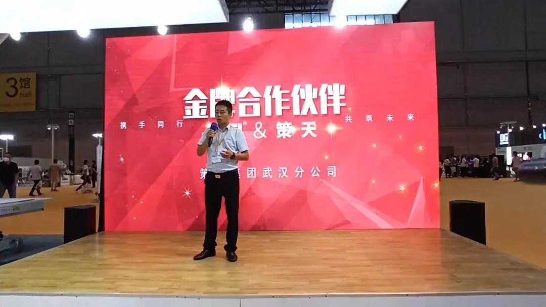 AG真人·国际(中国游)平台官方网站