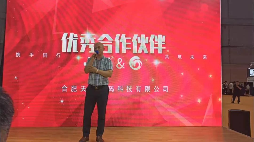 AG真人·国际(中国游)平台官方网站