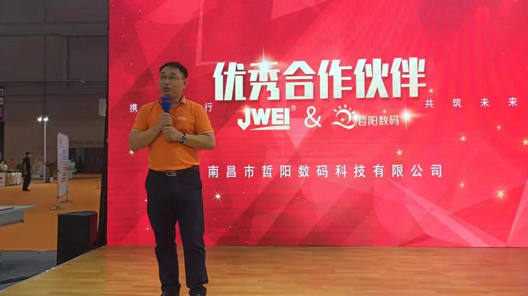 AG真人·国际(中国游)平台官方网站