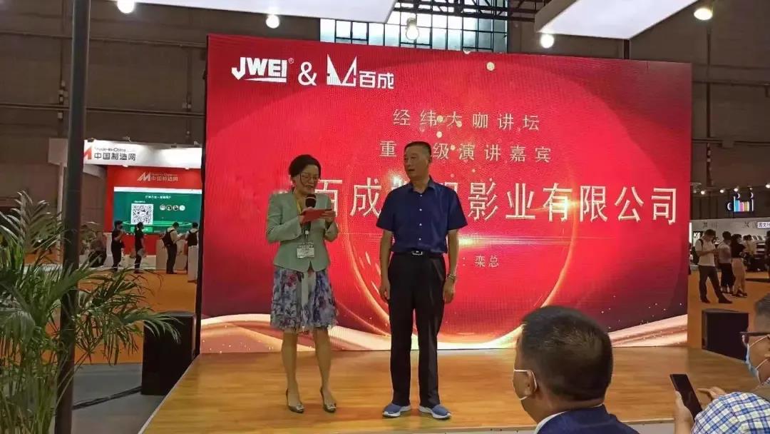 AG真人·国际(中国游)平台官方网站