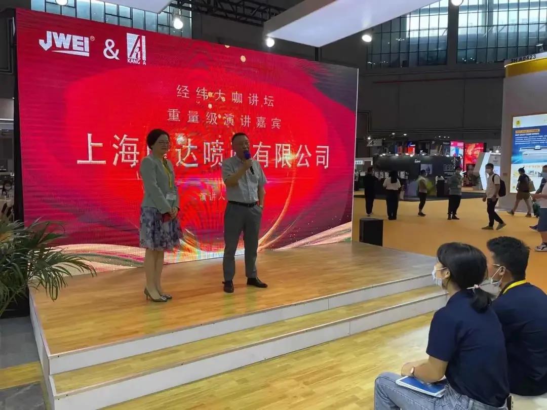 AG真人·国际(中国游)平台官方网站