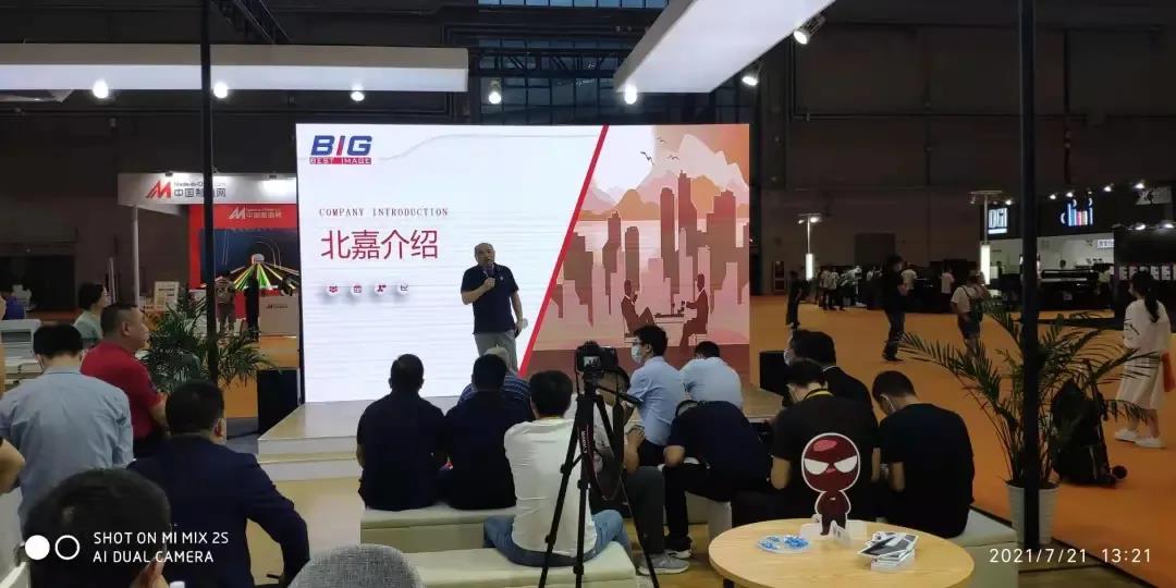 AG真人·国际(中国游)平台官方网站