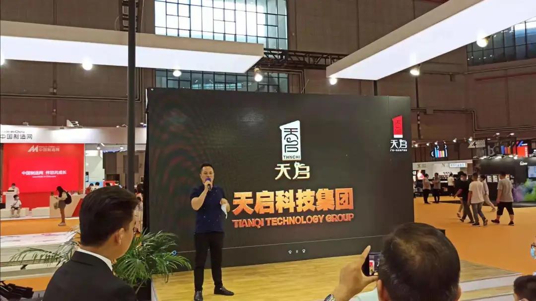 AG真人·国际(中国游)平台官方网站