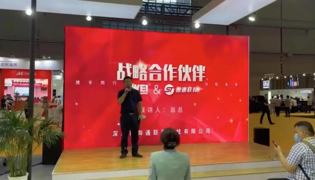 AG真人·国际(中国游)平台官方网站