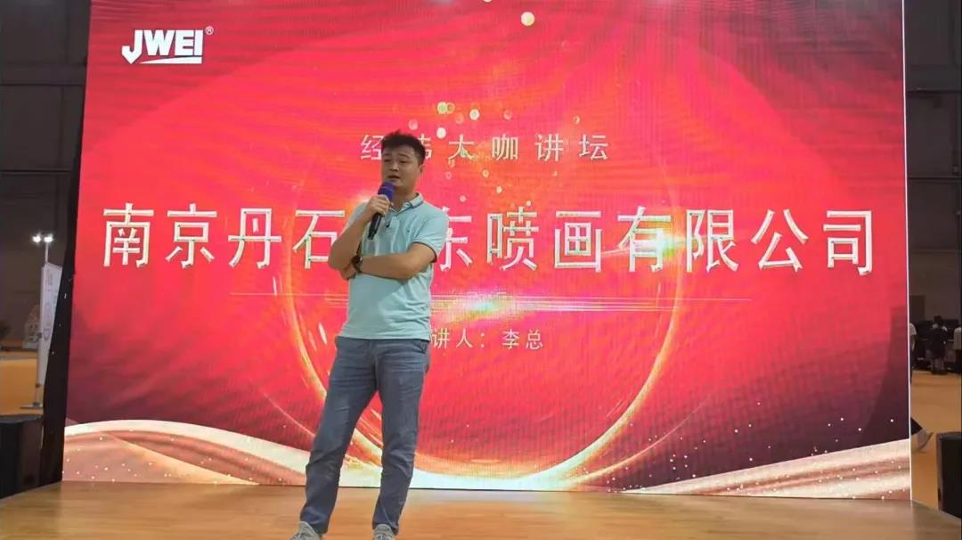 AG真人·国际(中国游)平台官方网站