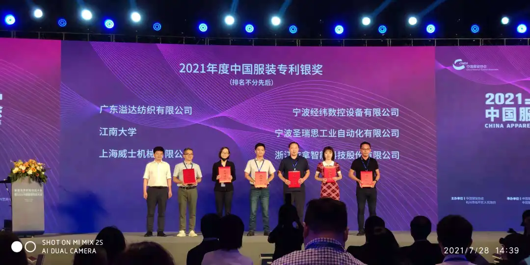 AG真人·国际(中国游)平台官方网站