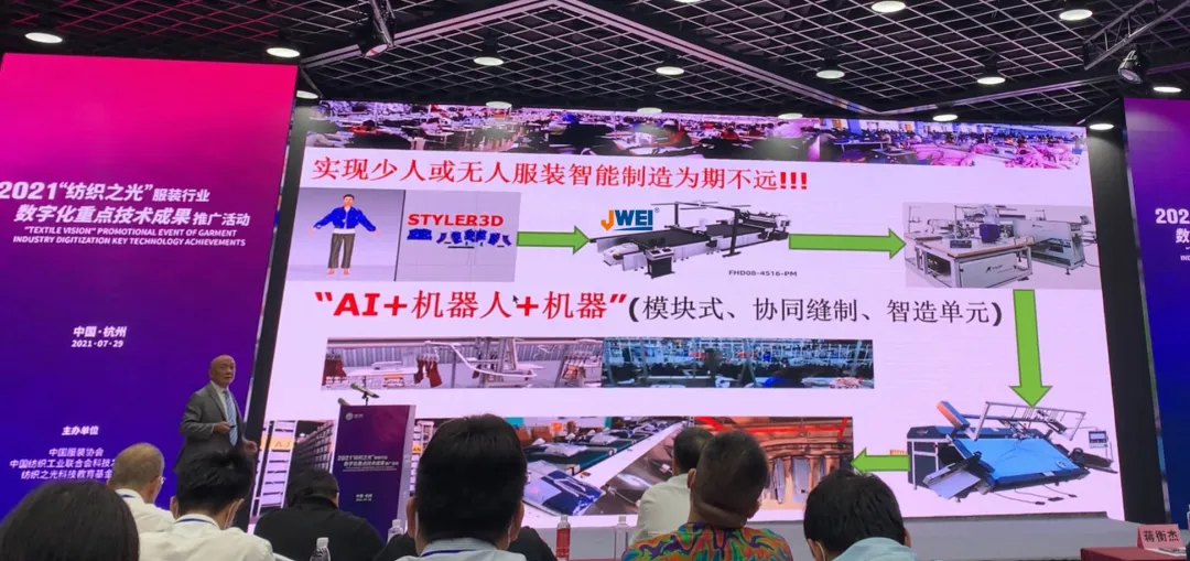 AG真人·国际(中国游)平台官方网站