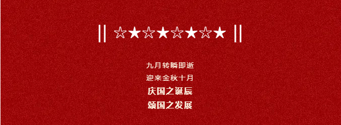 AG真人·国际(中国游)平台官方网站