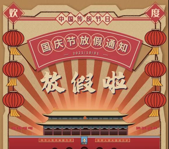 AG真人·国际(中国游)平台官方网站