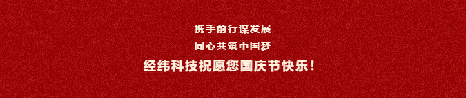 AG真人·国际(中国游)平台官方网站