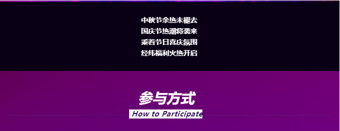 AG真人·国际(中国游)平台官方网站