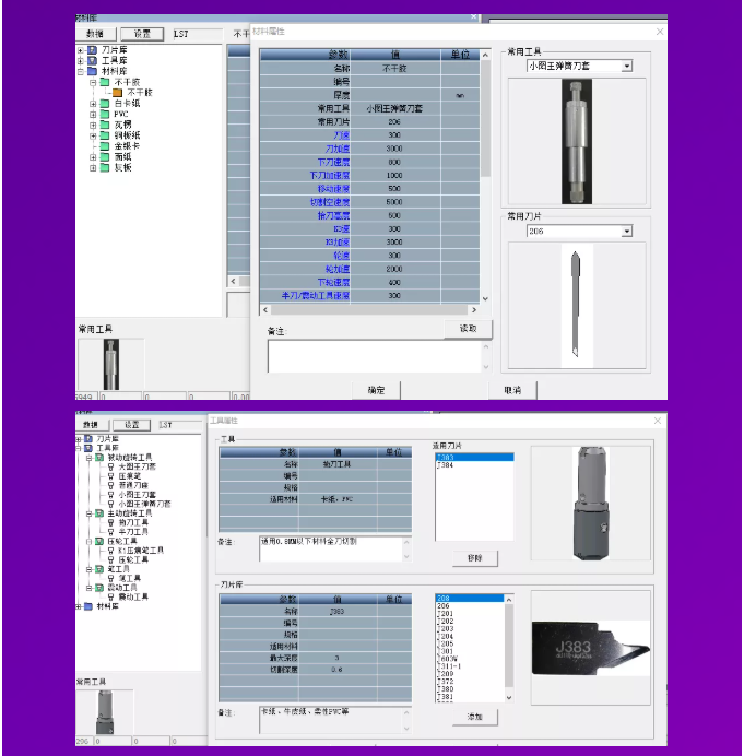 AG真人·国际(中国游)平台官方网站