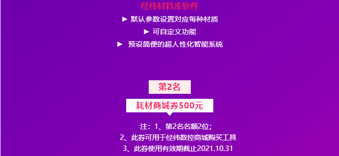 AG真人·国际(中国游)平台官方网站