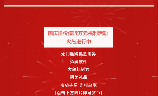 AG真人·国际(中国游)平台官方网站