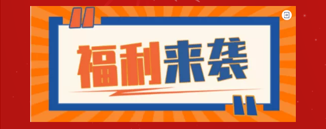 AG真人·国际(中国游)平台官方网站