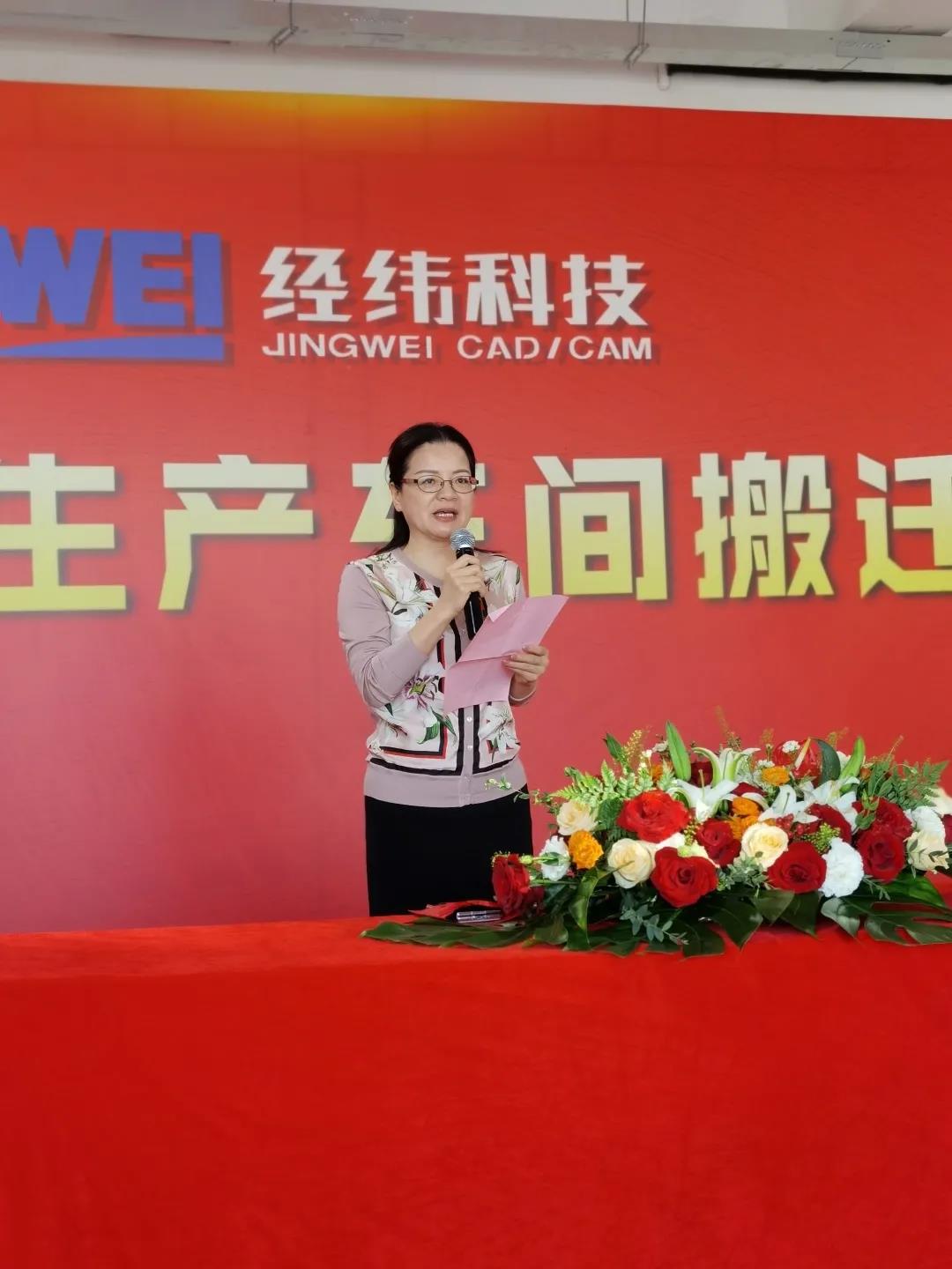 AG真人·国际(中国游)平台官方网站