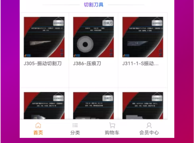 AG真人·国际(中国游)平台官方网站