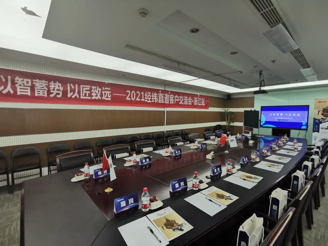 AG真人·国际(中国游)平台官方网站