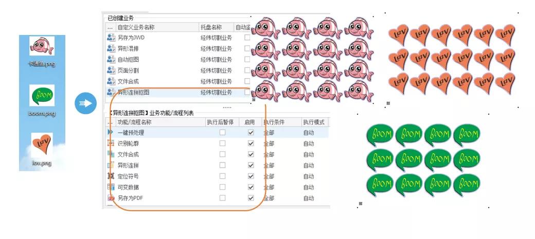 AG真人·国际(中国游)平台官方网站