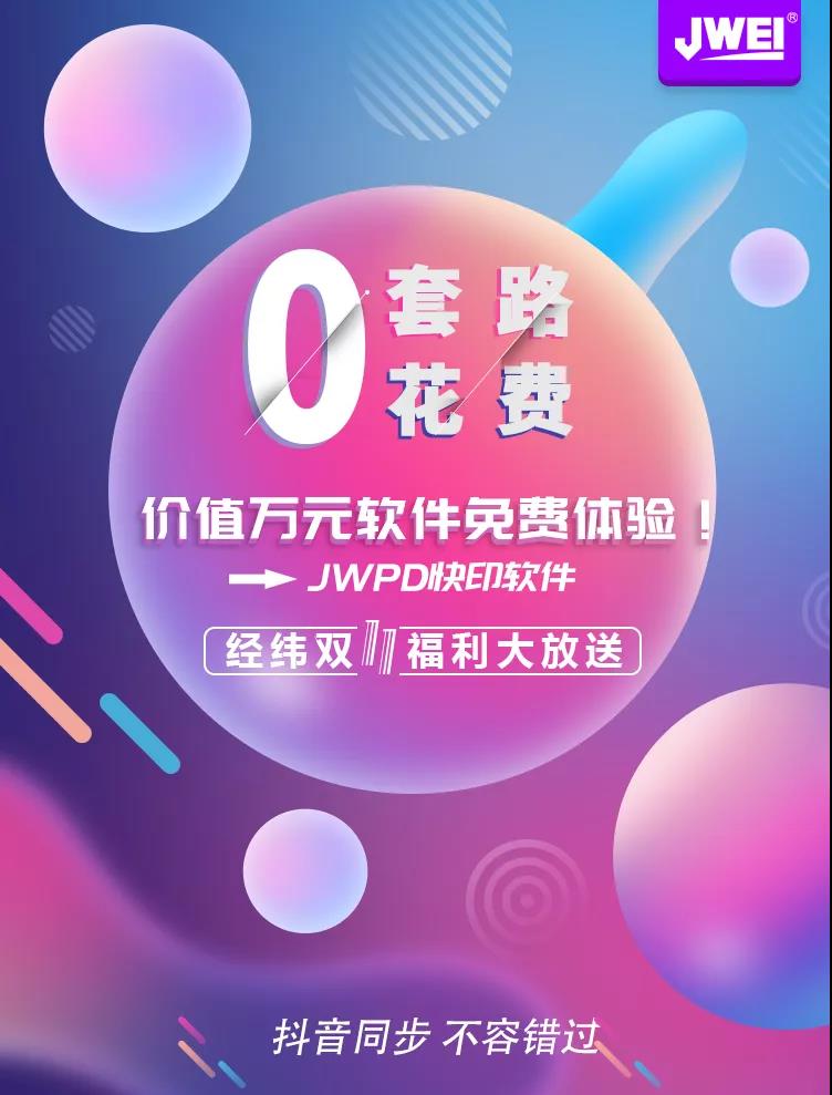 AG真人·国际(中国游)平台官方网站