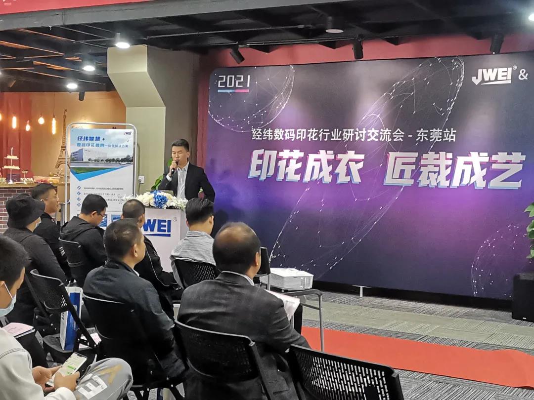 AG真人·国际(中国游)平台官方网站