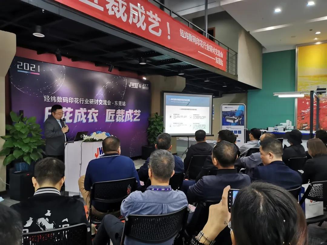 AG真人·国际(中国游)平台官方网站