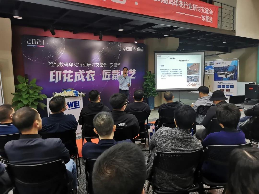 AG真人·国际(中国游)平台官方网站