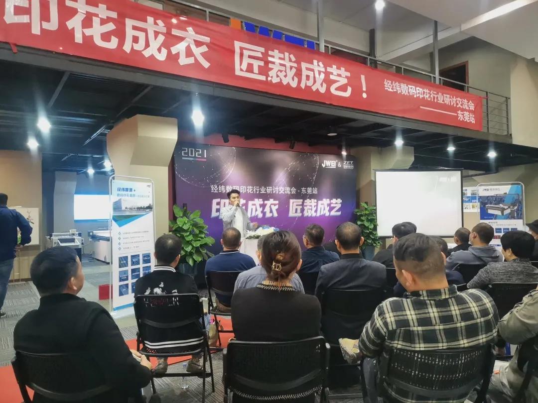 AG真人·国际(中国游)平台官方网站