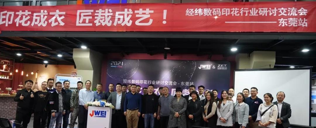 AG真人·国际(中国游)平台官方网站