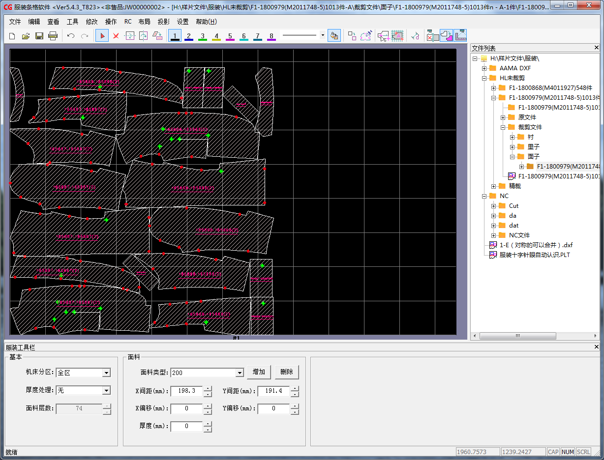 AG真人·国际(中国游)平台官方网站