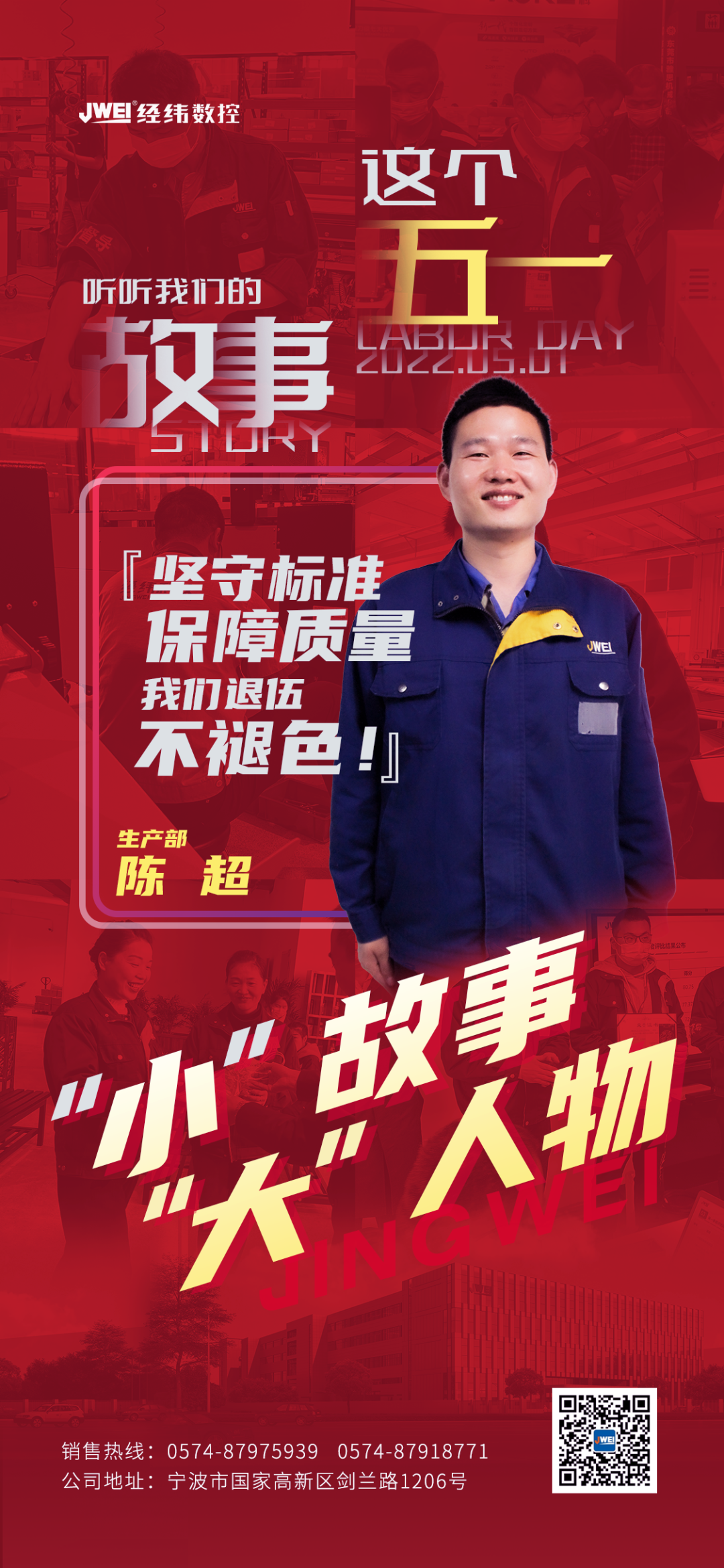 AG真人·国际(中国游)平台官方网站