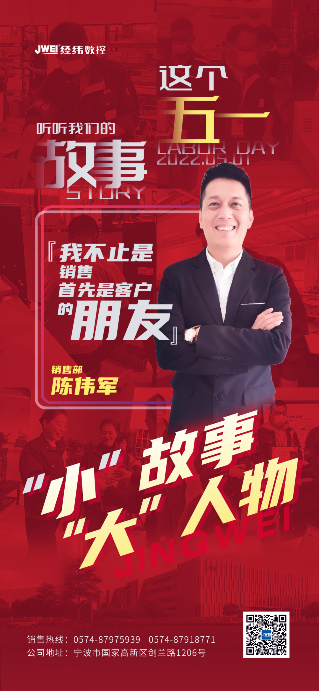 AG真人·国际(中国游)平台官方网站