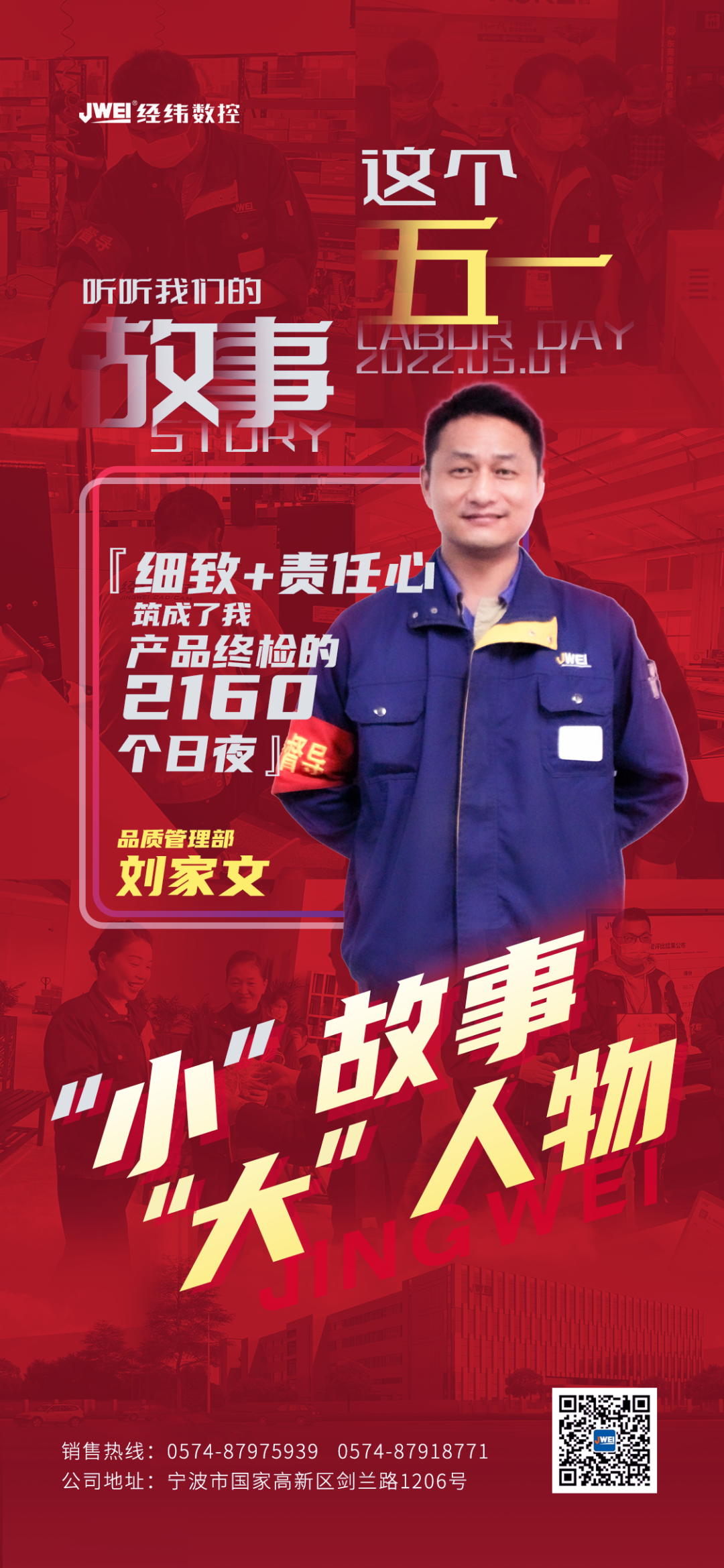 AG真人·国际(中国游)平台官方网站