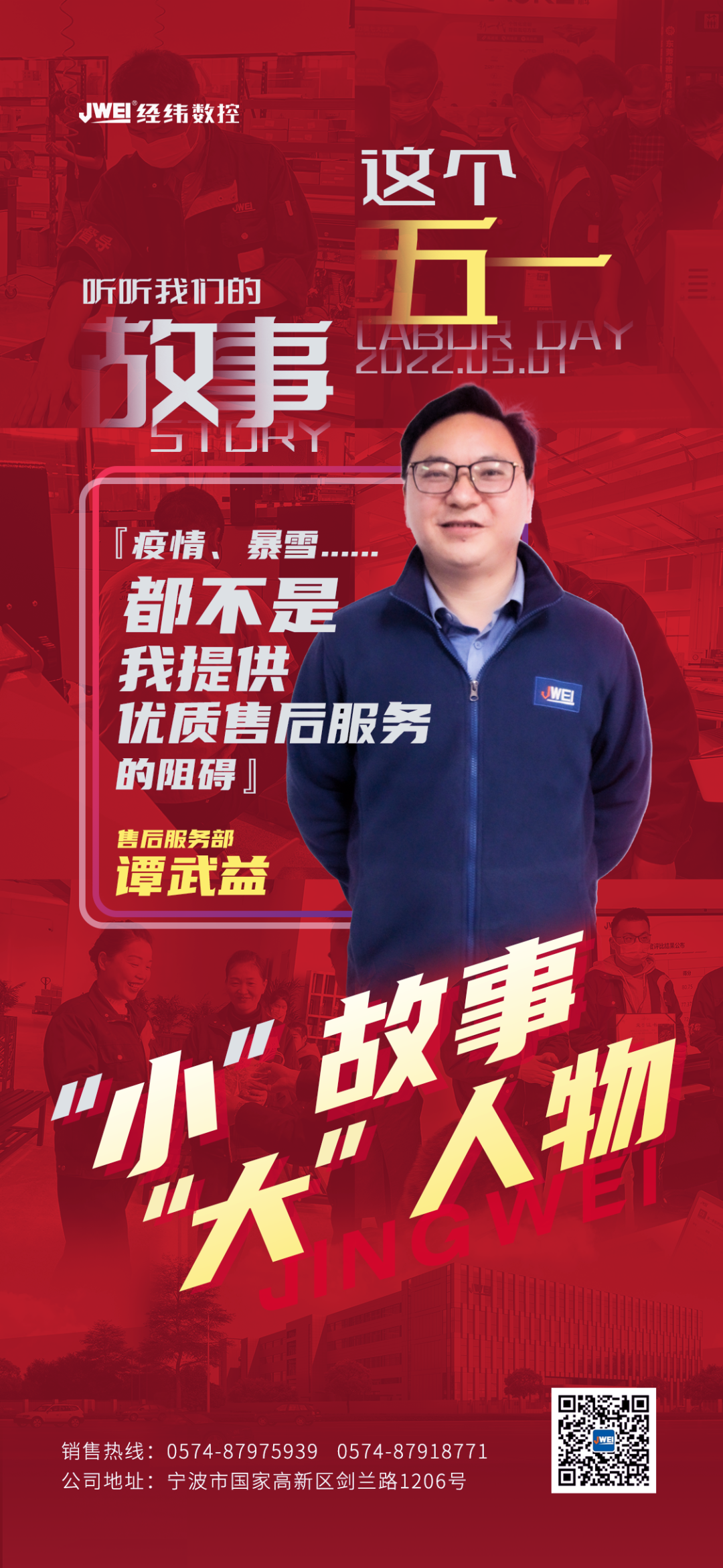 AG真人·国际(中国游)平台官方网站