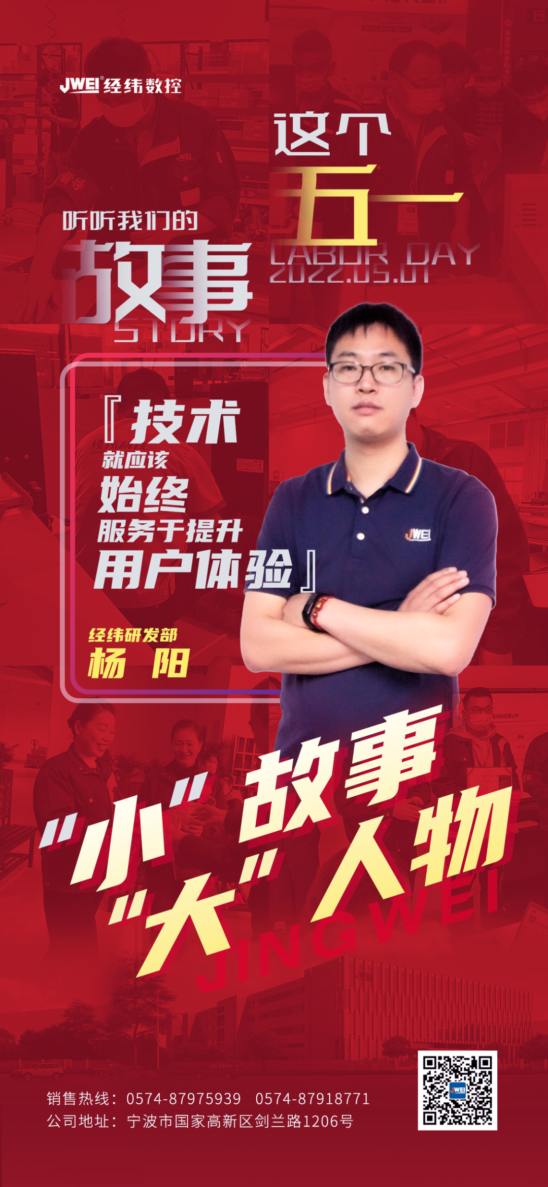 AG真人·国际(中国游)平台官方网站