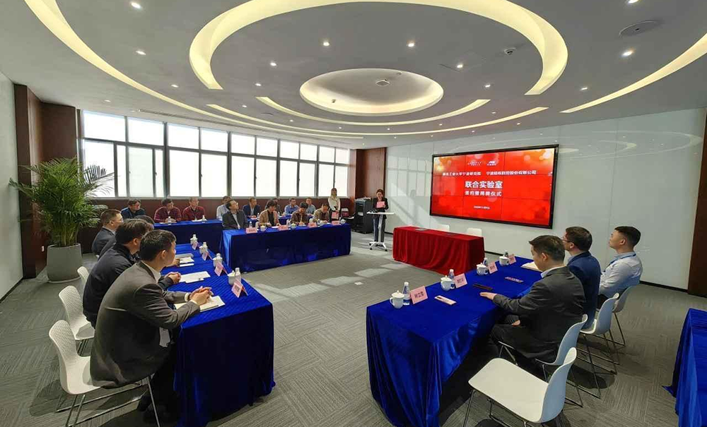 AG真人·国际(中国游)平台官方网站