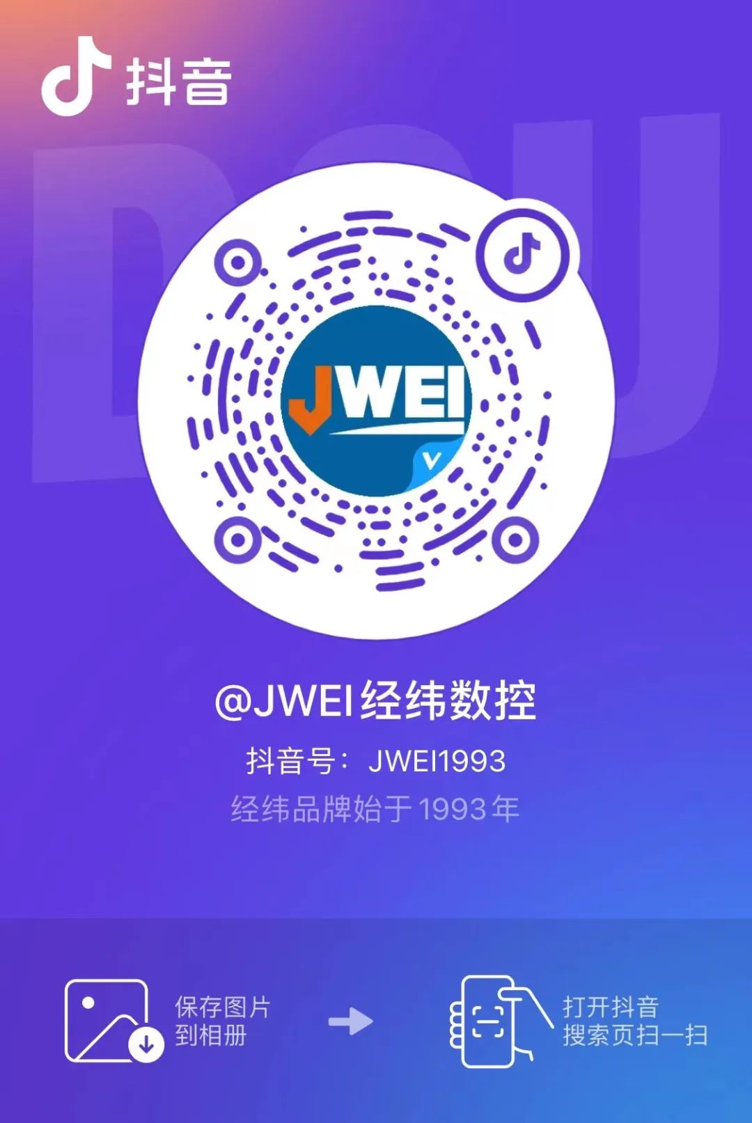 AG真人·国际(中国游)平台官方网站