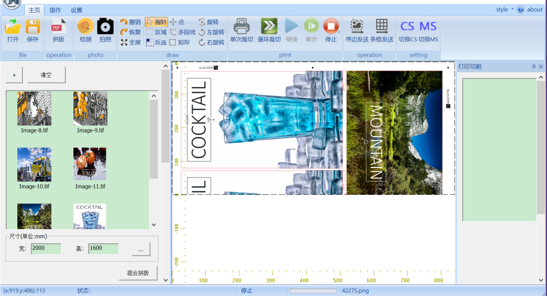 AG真人·国际(中国游)平台官方网站