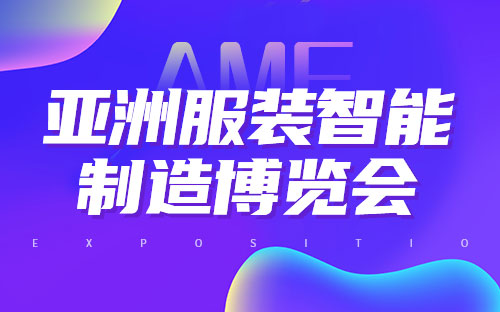 AG真人·国际(中国游)平台官方网站