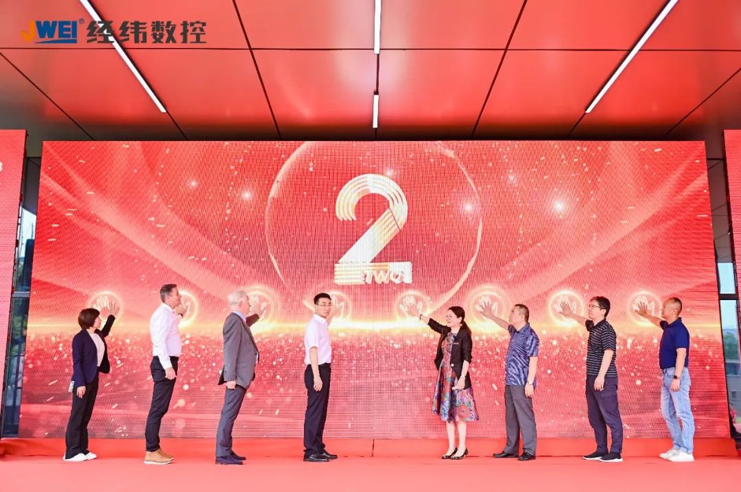 AG真人·国际(中国游)平台官方网站