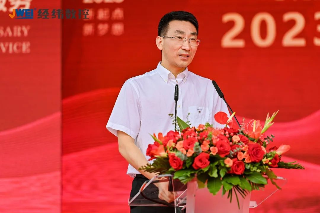 AG真人·国际(中国游)平台官方网站