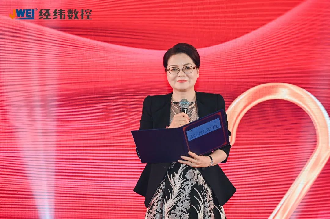 AG真人·国际(中国游)平台官方网站